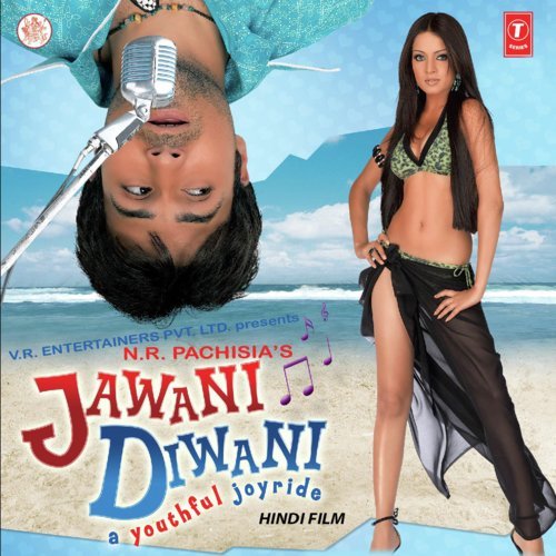 Siddharth-Suhas Songs MP3 Download